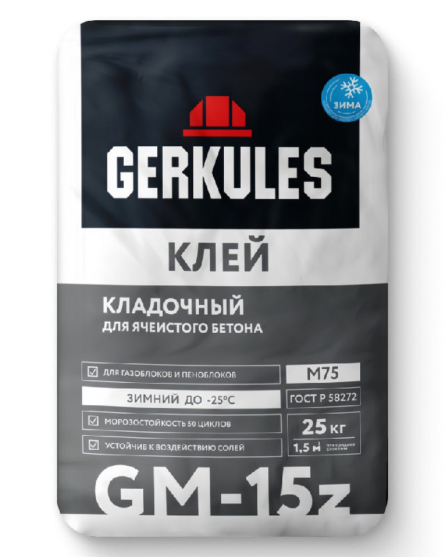 Клей кладочный зимний GM-15z