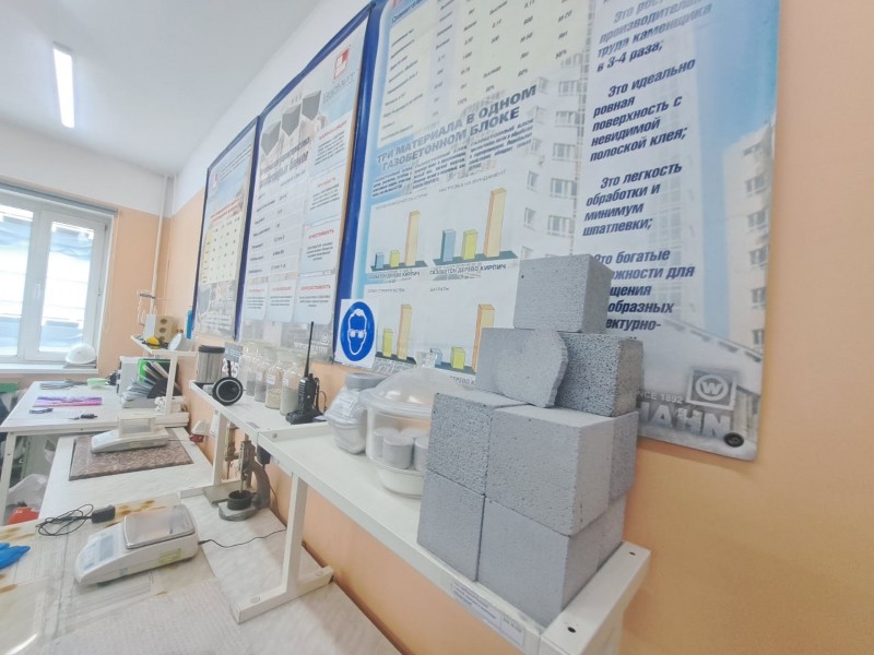 Газобетонные блоки "Вармит"